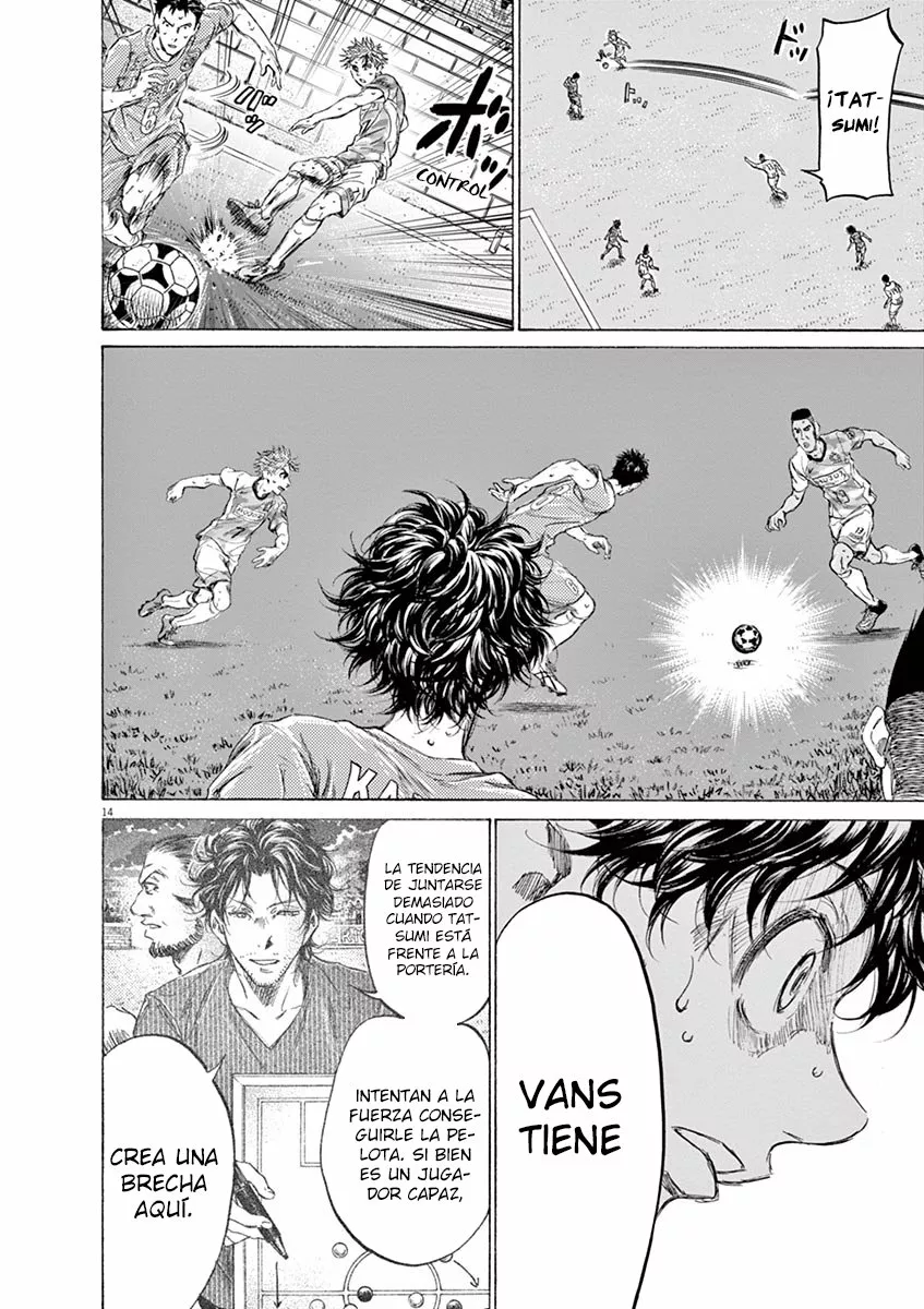 Read Ao Ashi ES Manga Online
