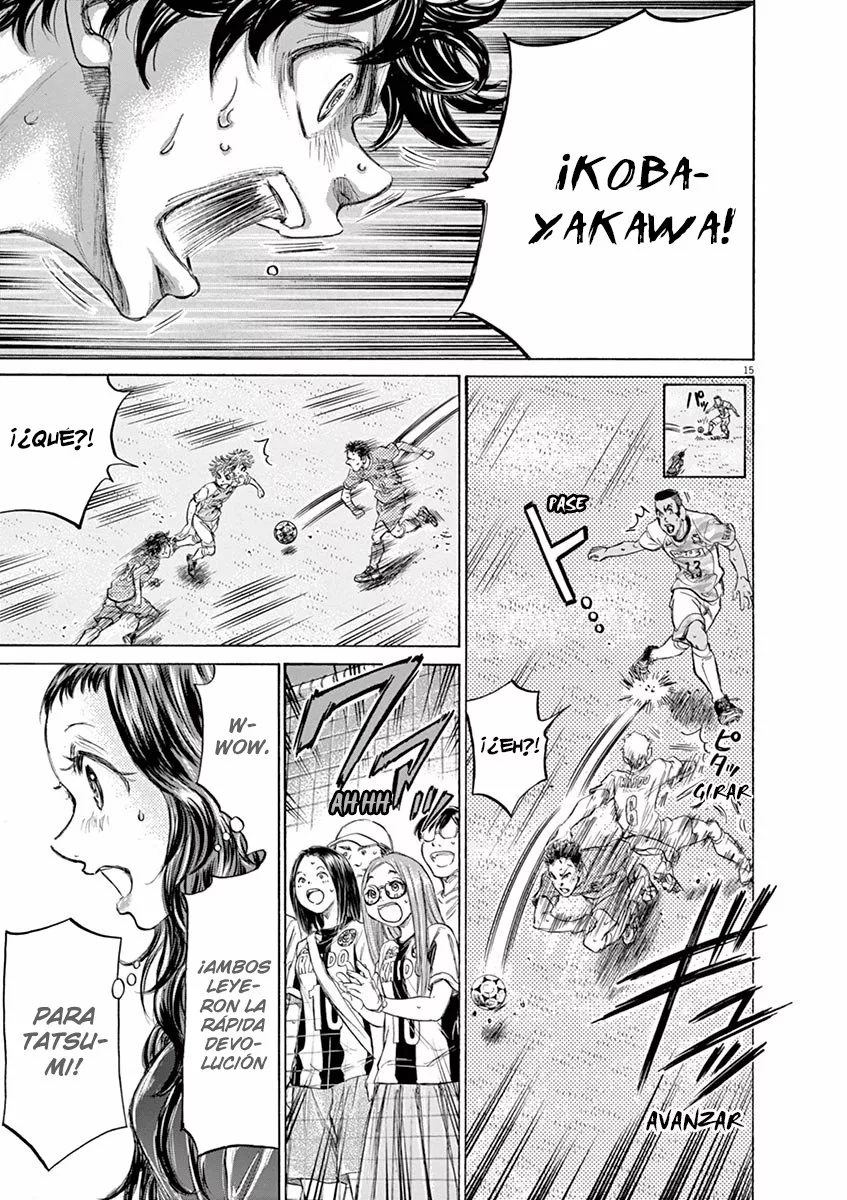 Read Ao Ashi ES Manga Online