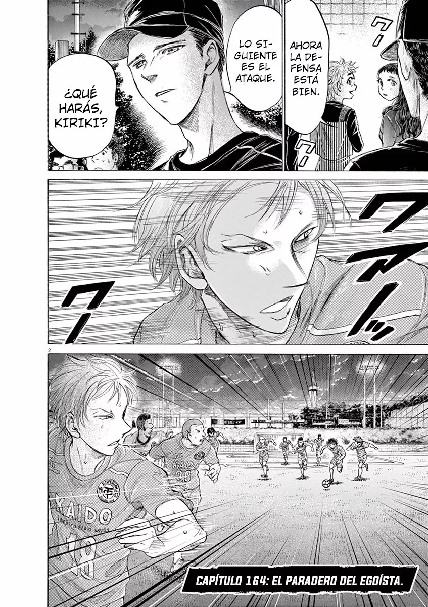 Read Ao Ashi ES Manga Online