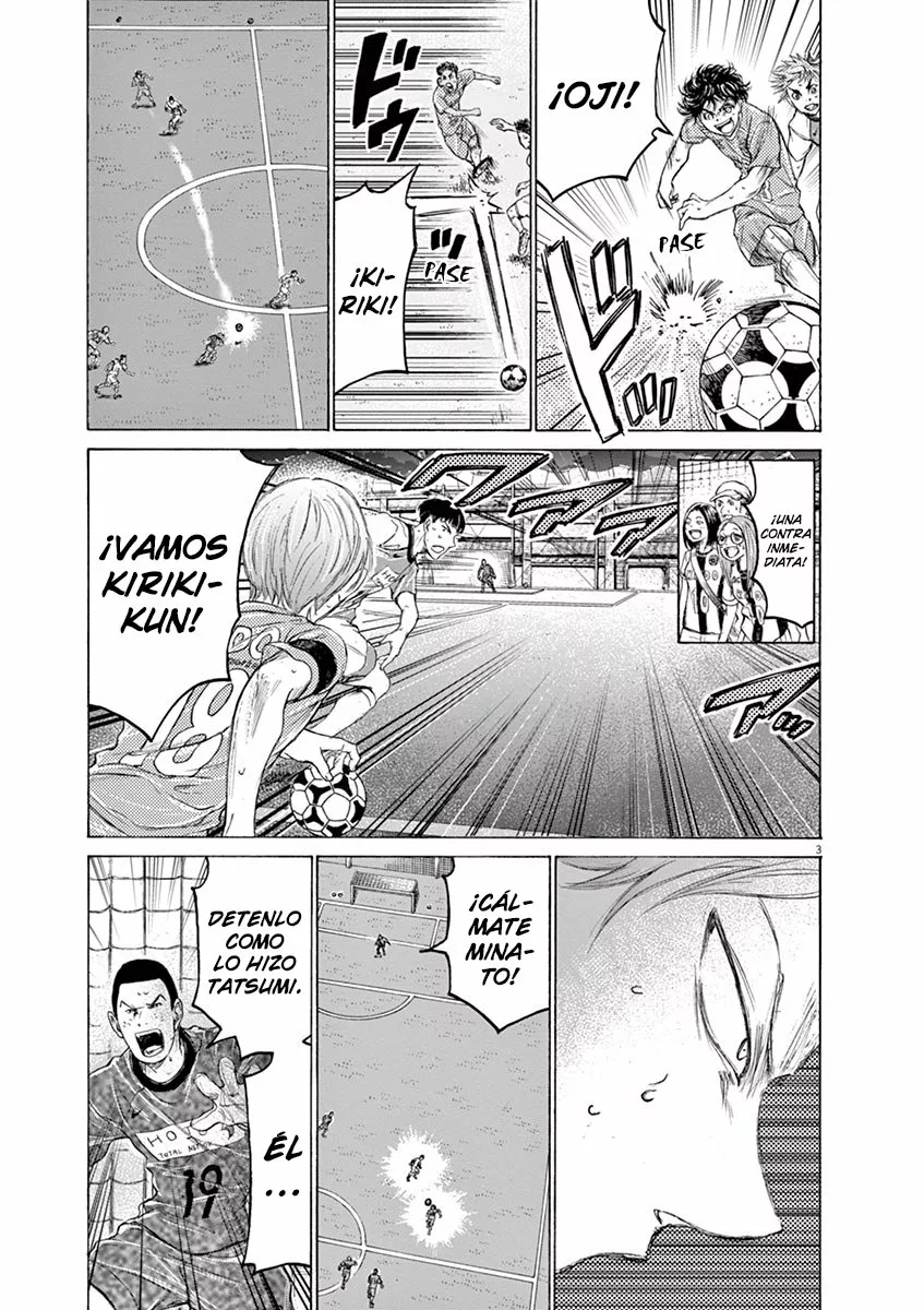 Read Ao Ashi ES Manga Online