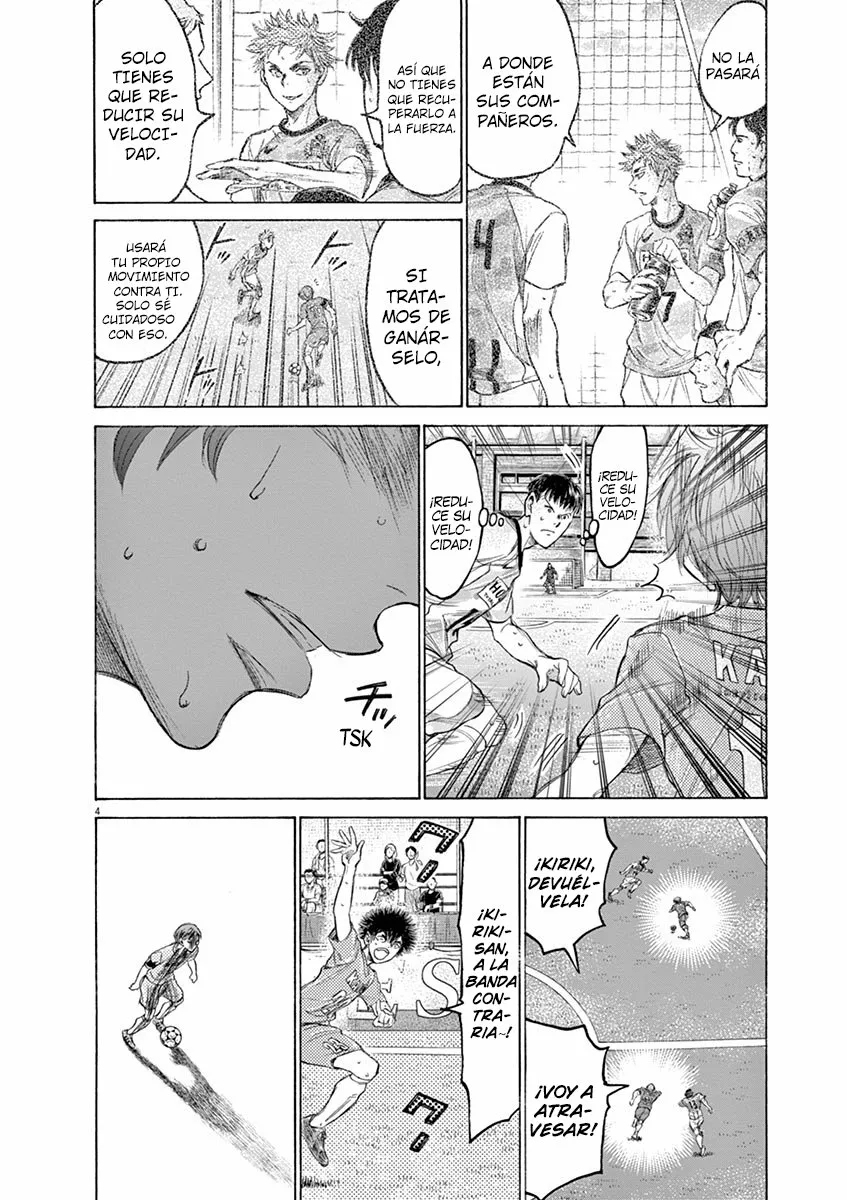 Read Ao Ashi ES Manga Online