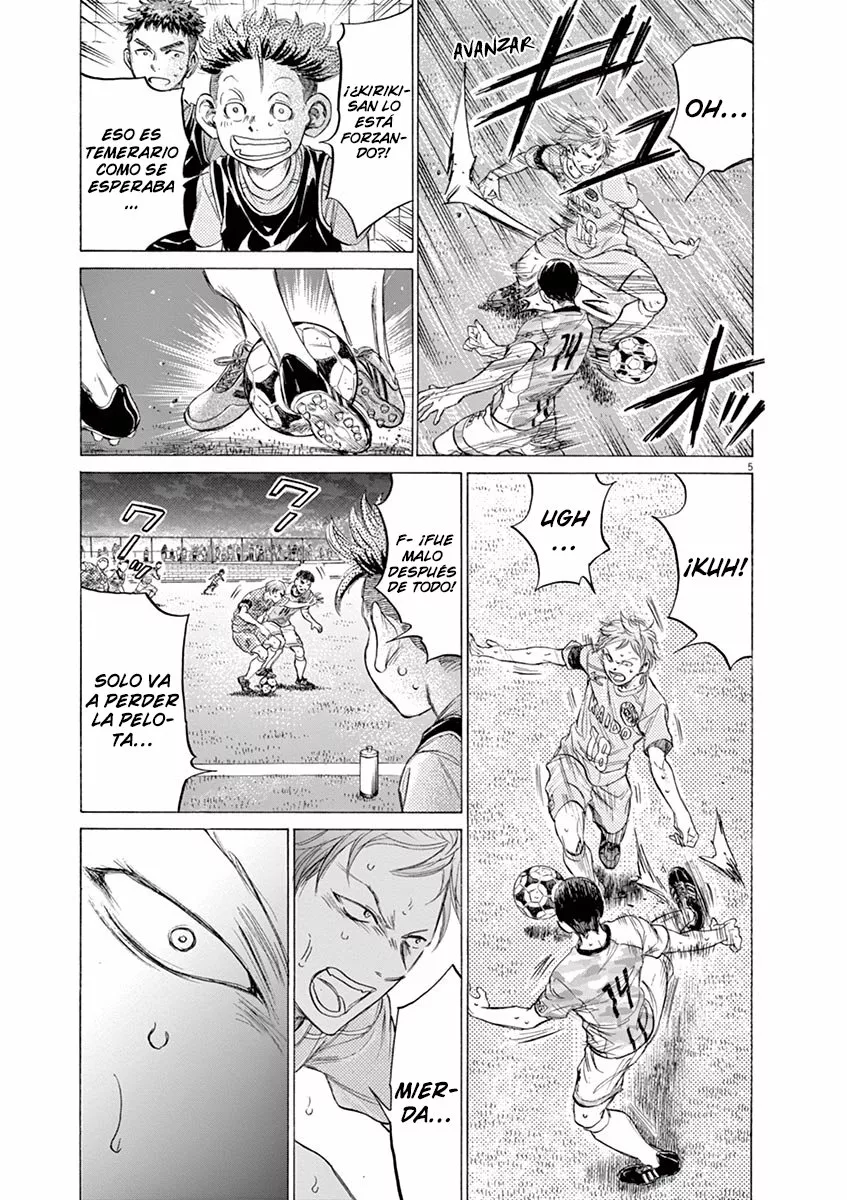 Read Ao Ashi ES Manga Online