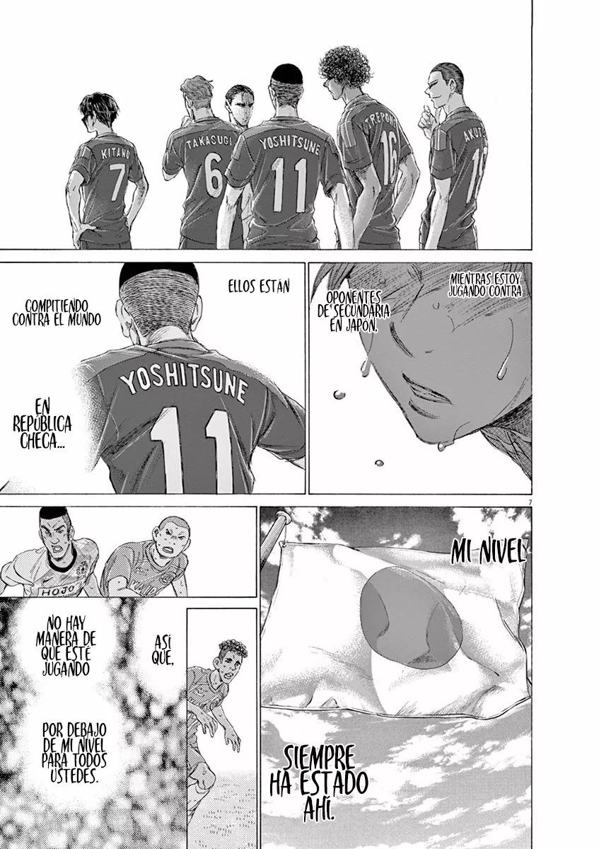 Read Ao Ashi ES Manga Online