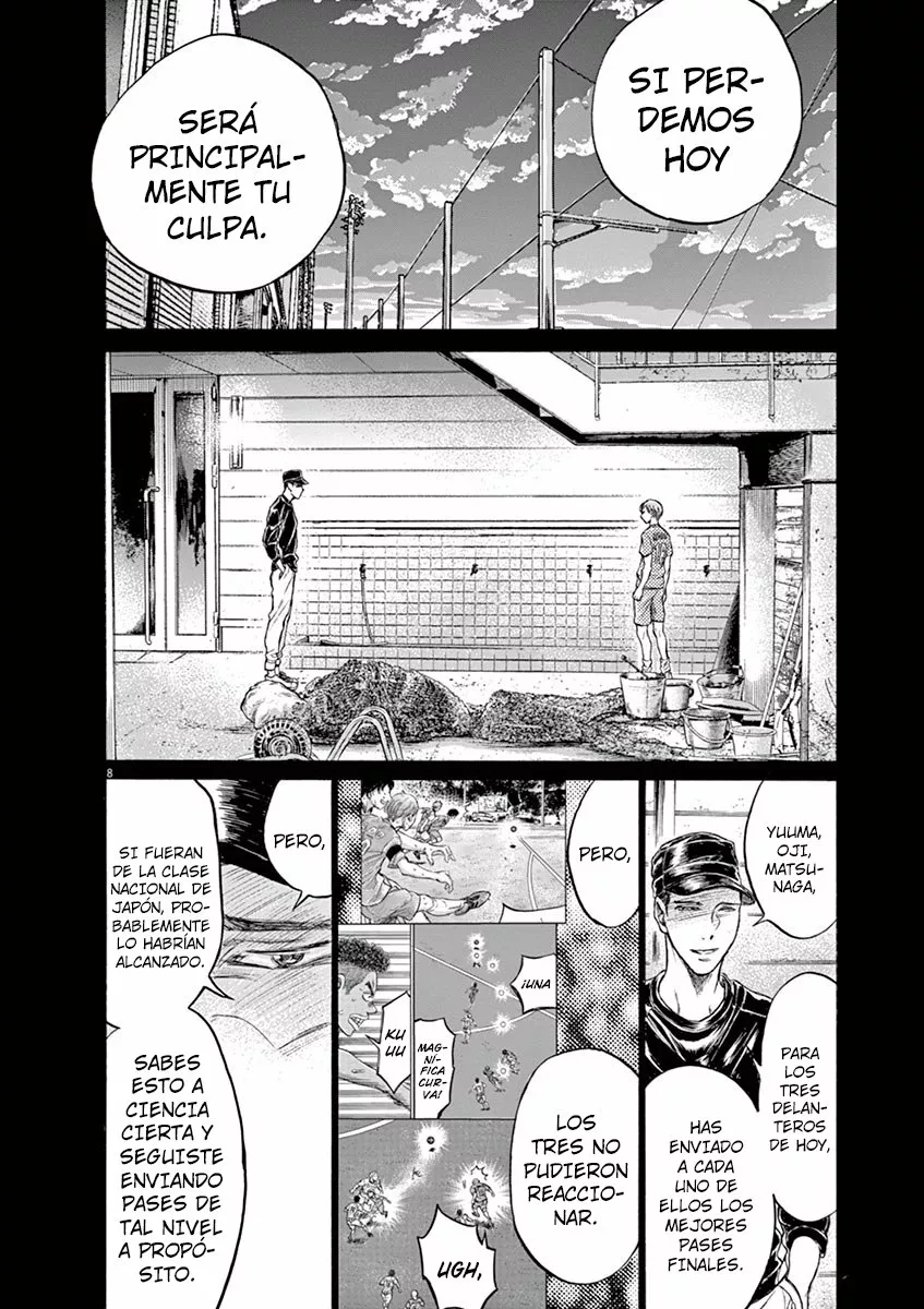 Read Ao Ashi ES Manga Online