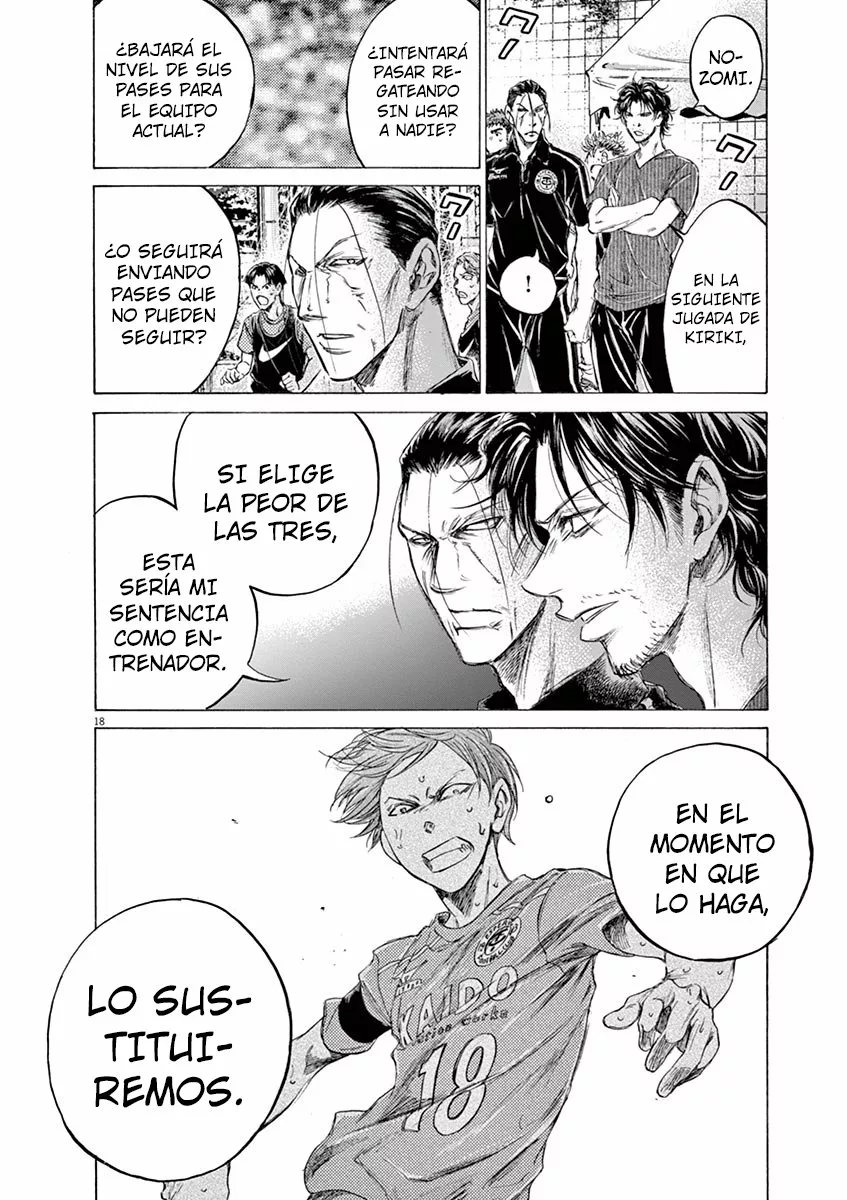 Read Ao Ashi ES Manga Online