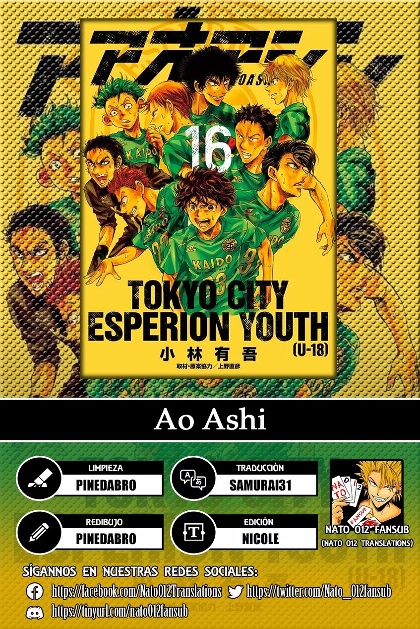Read Ao Ashi ES Manga Online
