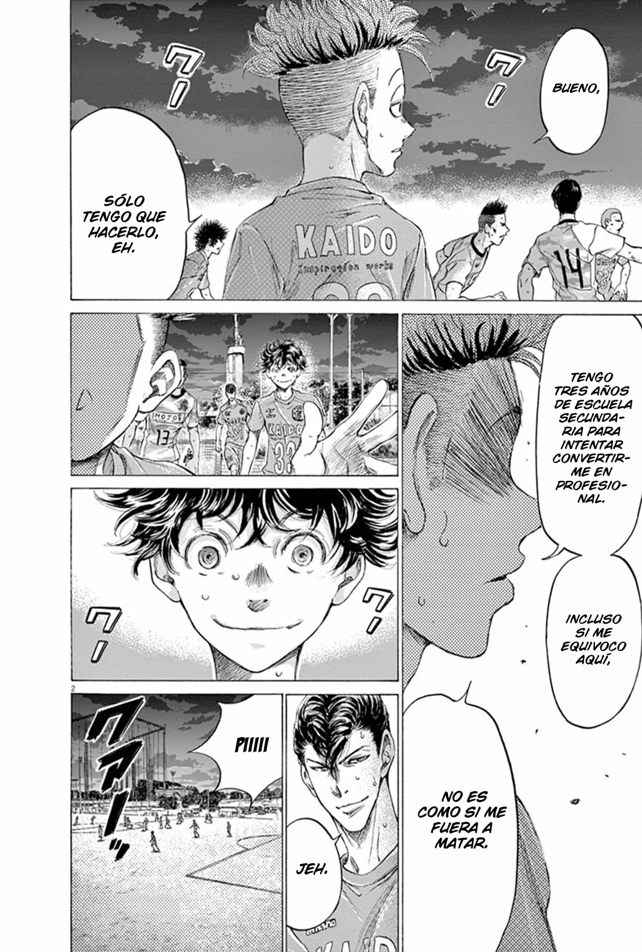 Read Ao Ashi ES Manga Online