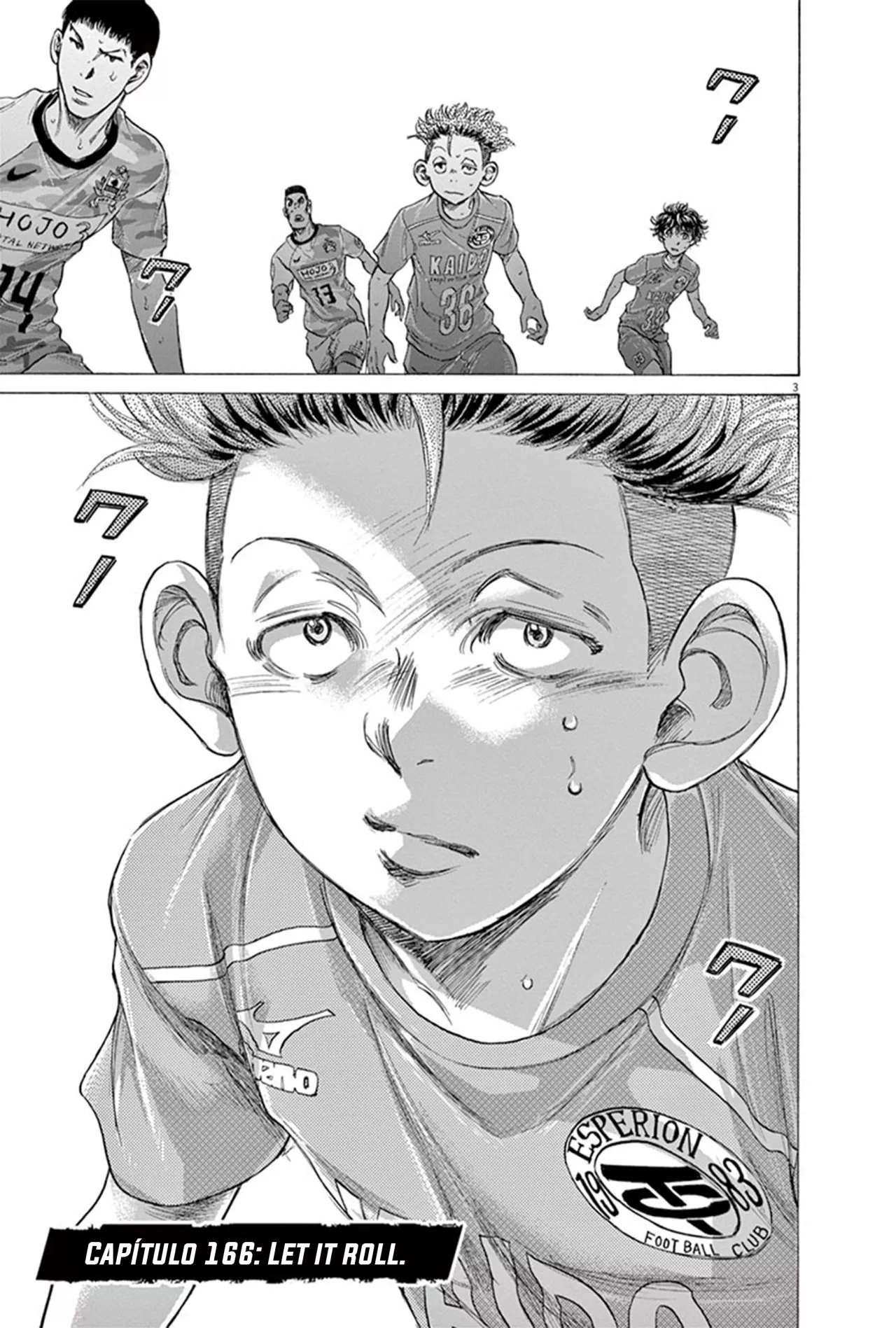 Read Ao Ashi ES Manga Online