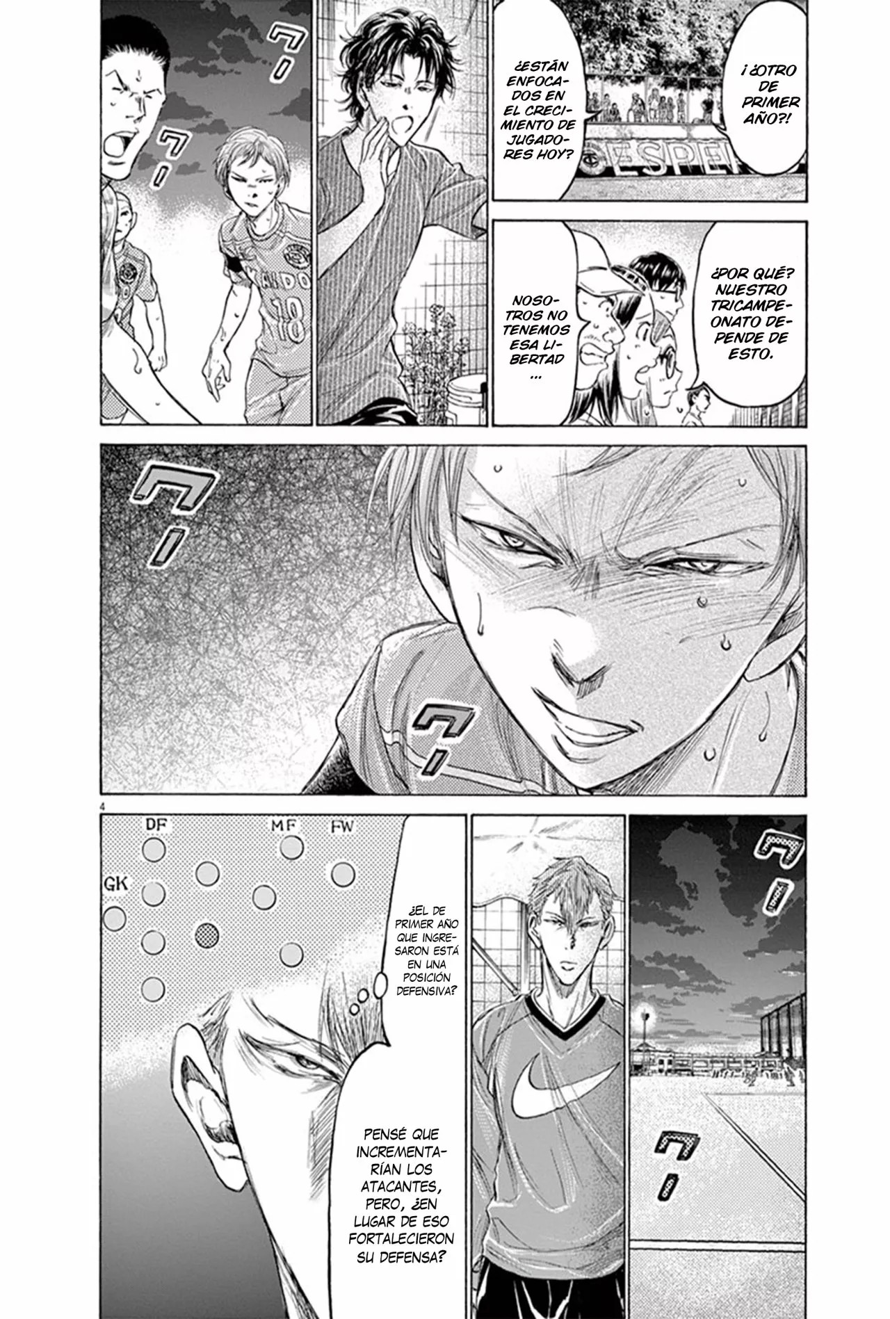 Read Ao Ashi ES Manga Online