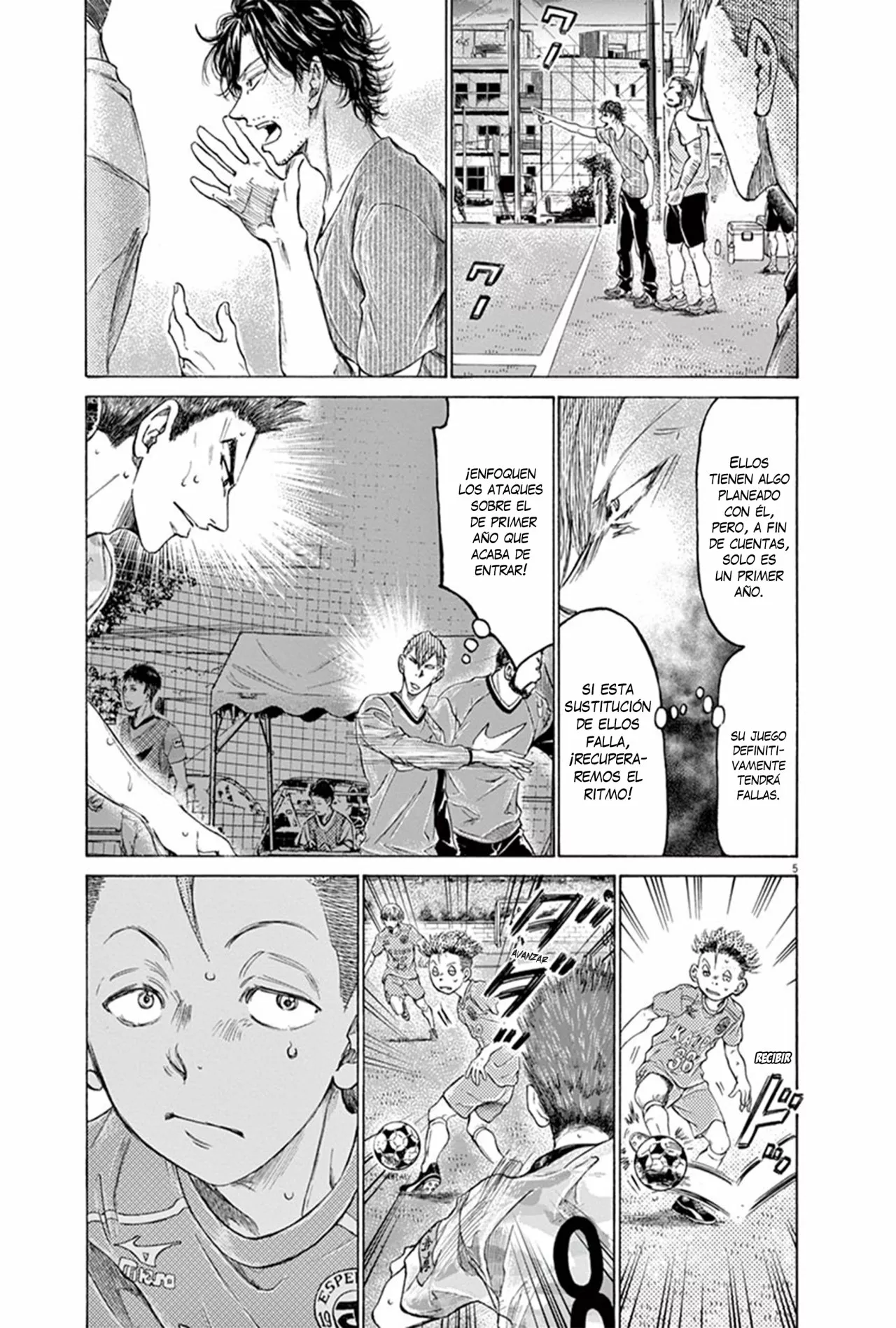 Read Ao Ashi ES Manga Online