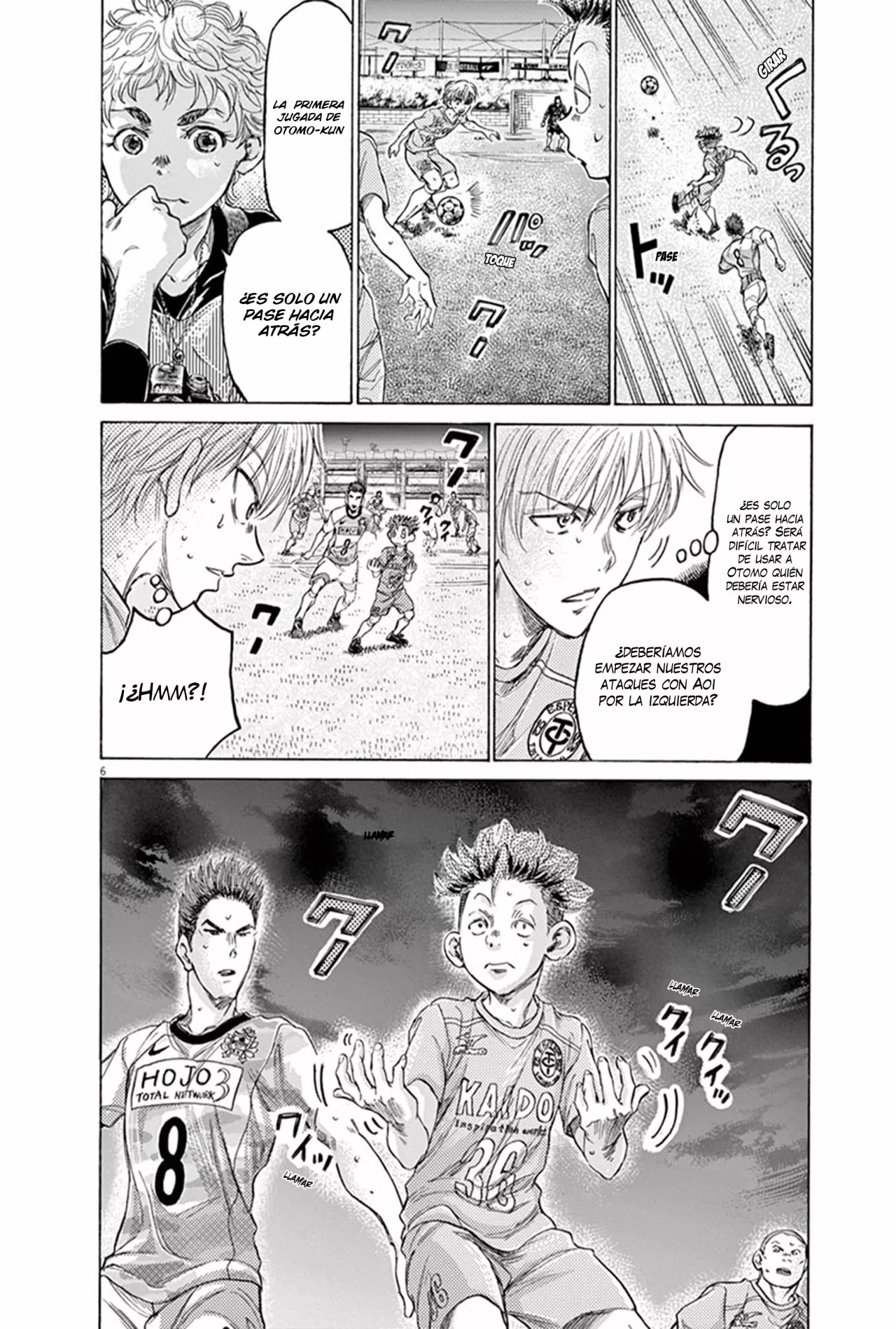 Read Ao Ashi ES Manga Online
