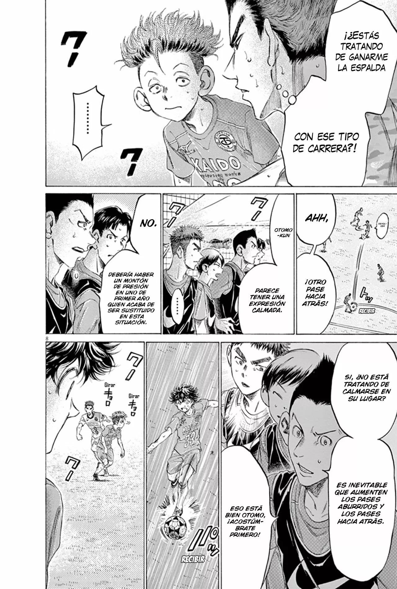 Read Ao Ashi ES Manga Online
