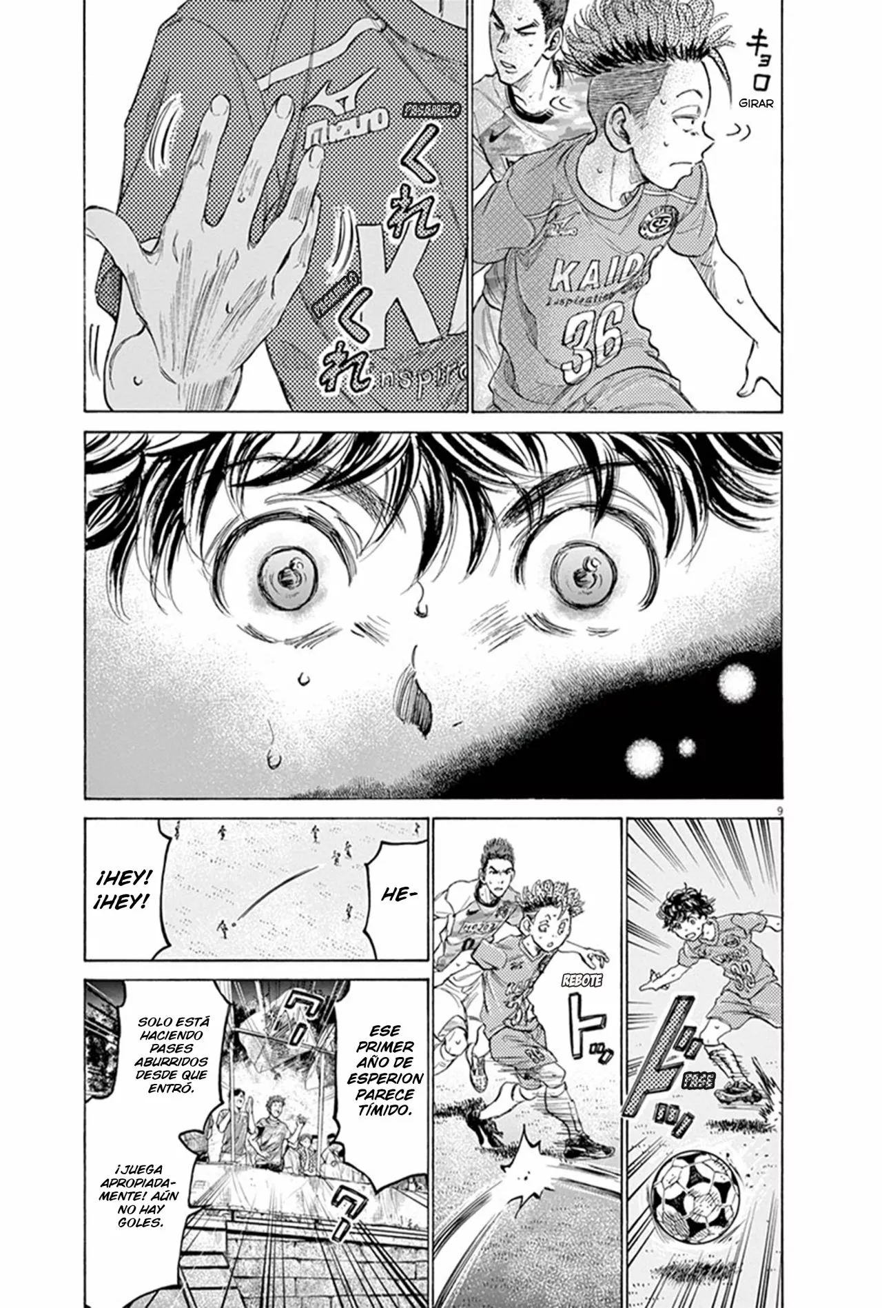 Read Ao Ashi ES Manga Online