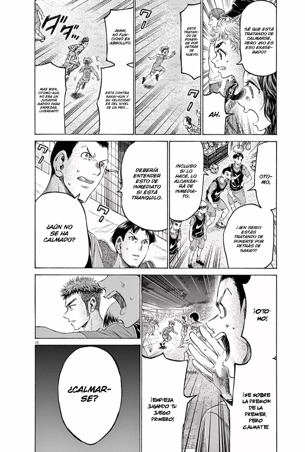Read Ao Ashi ES Manga Online