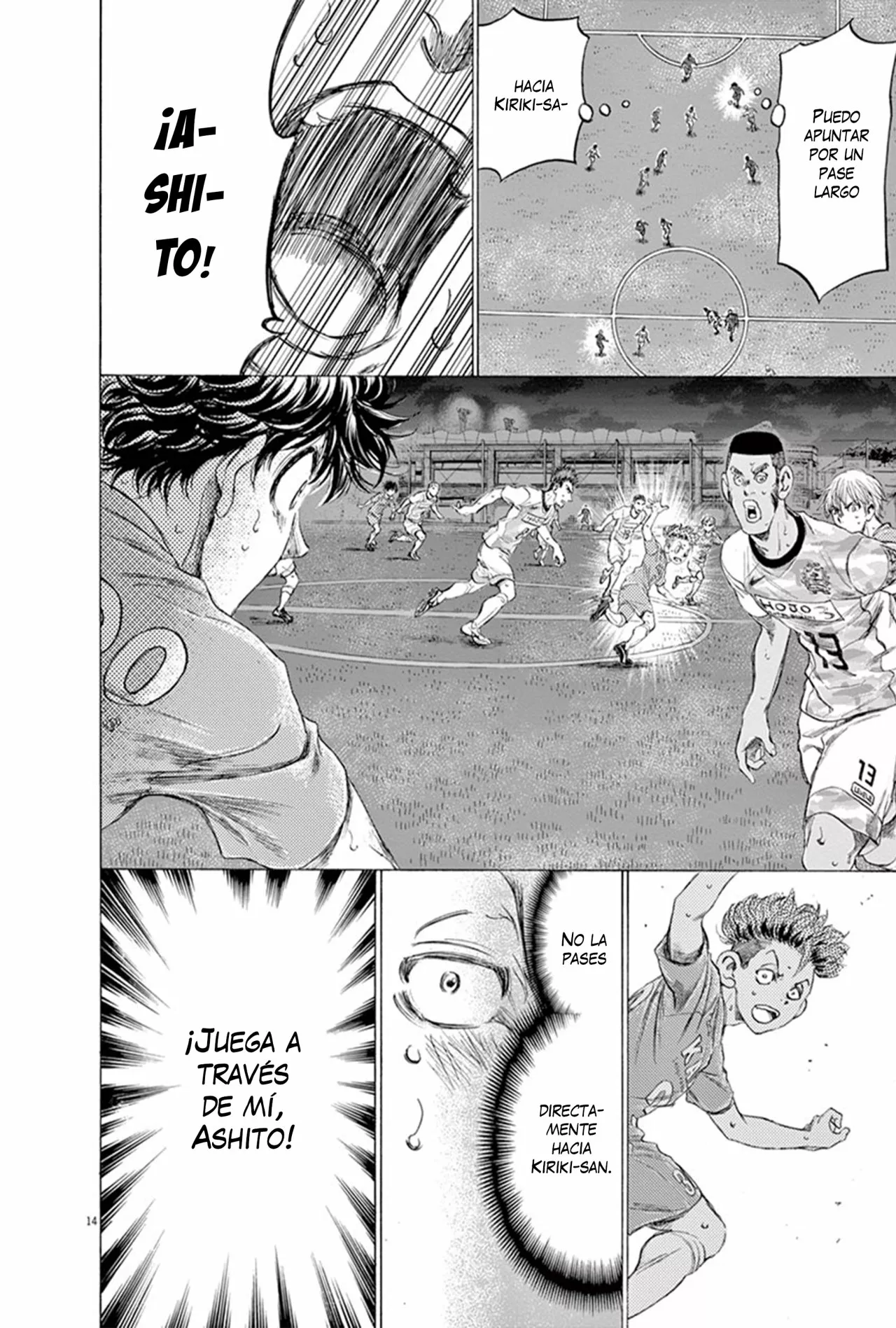 Read Ao Ashi ES Manga Online