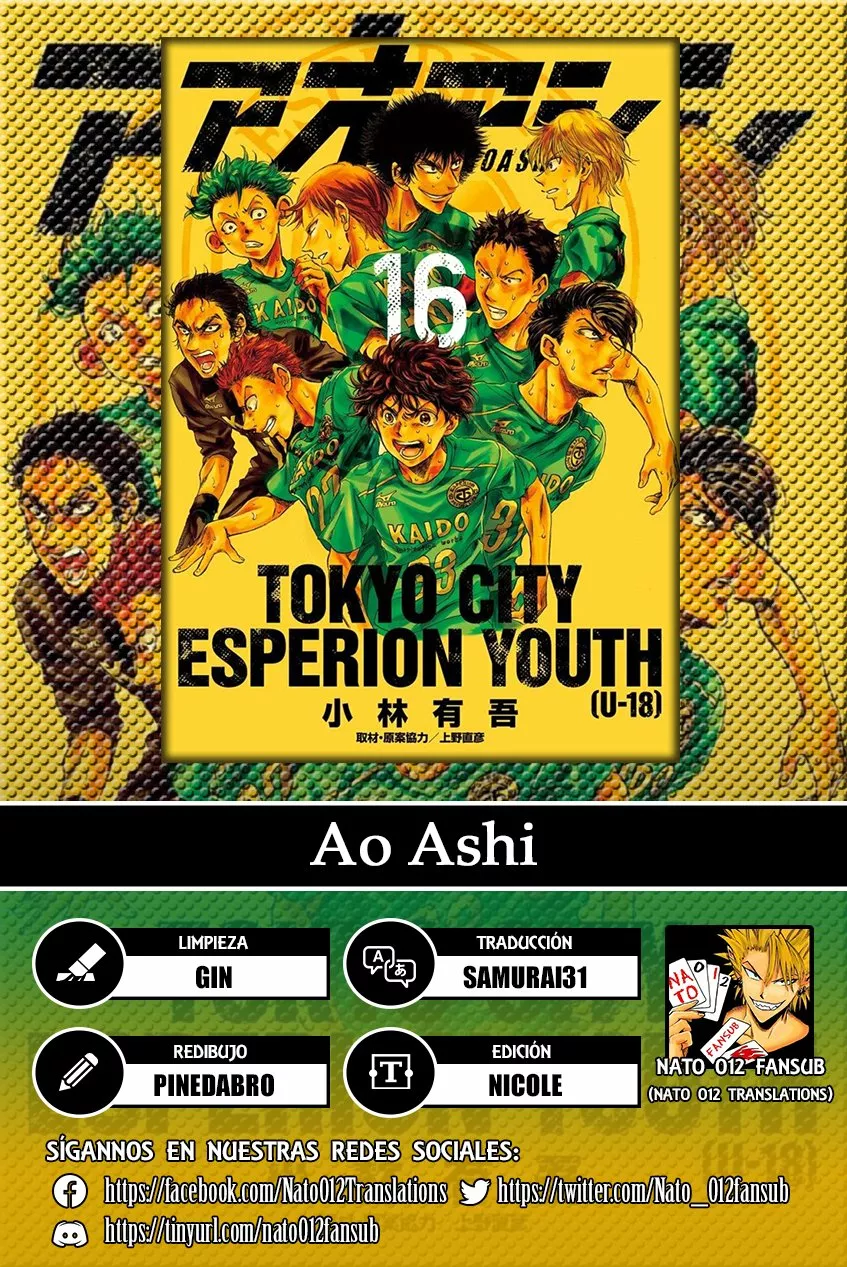 Read Ao Ashi ES Manga Online