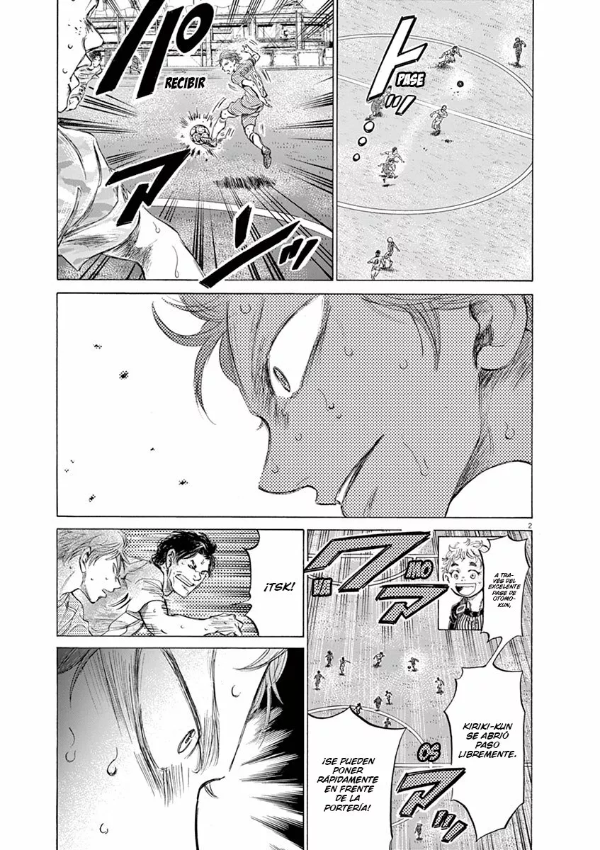 Read Ao Ashi ES Manga Online