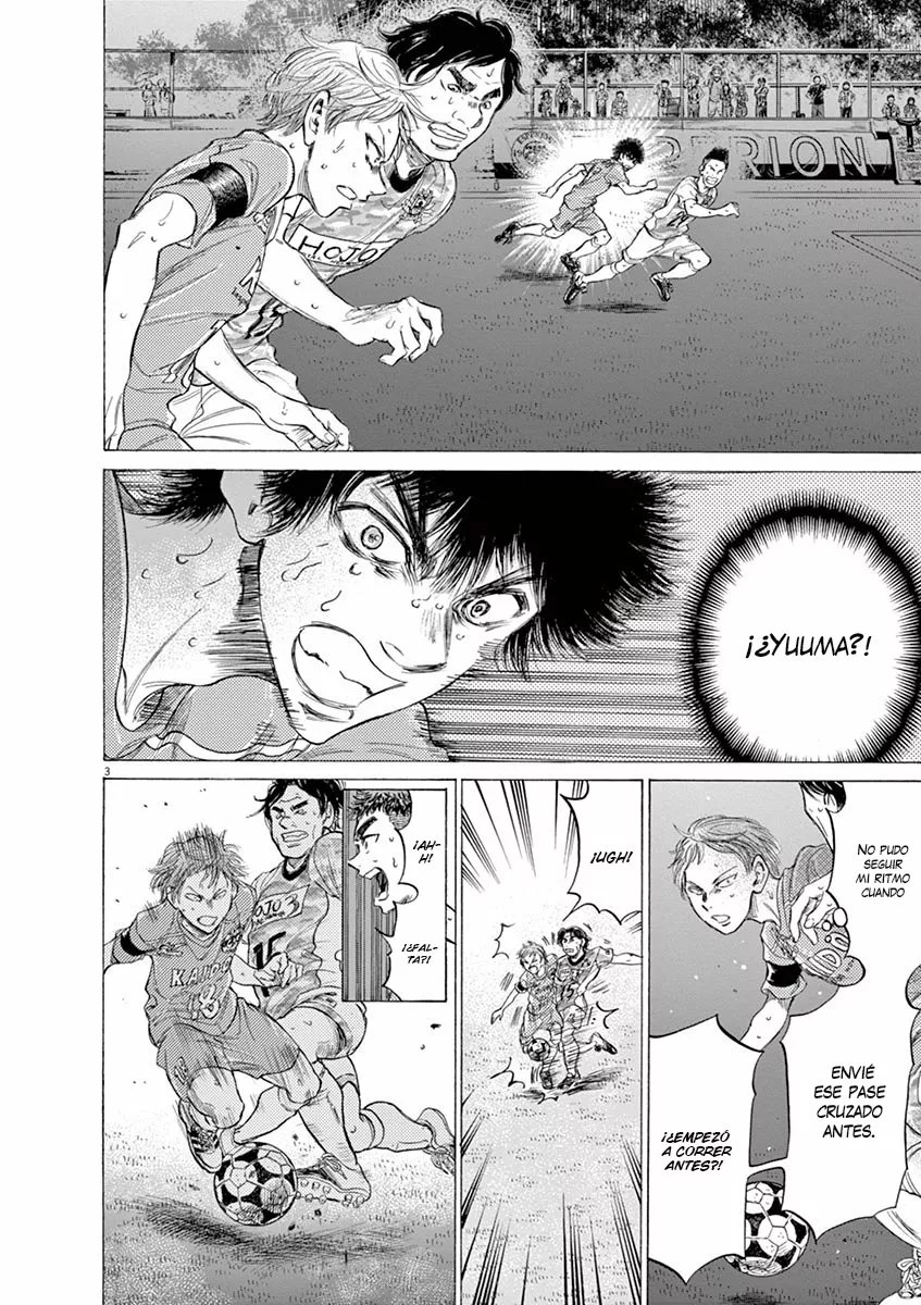 Read Ao Ashi ES Manga Online