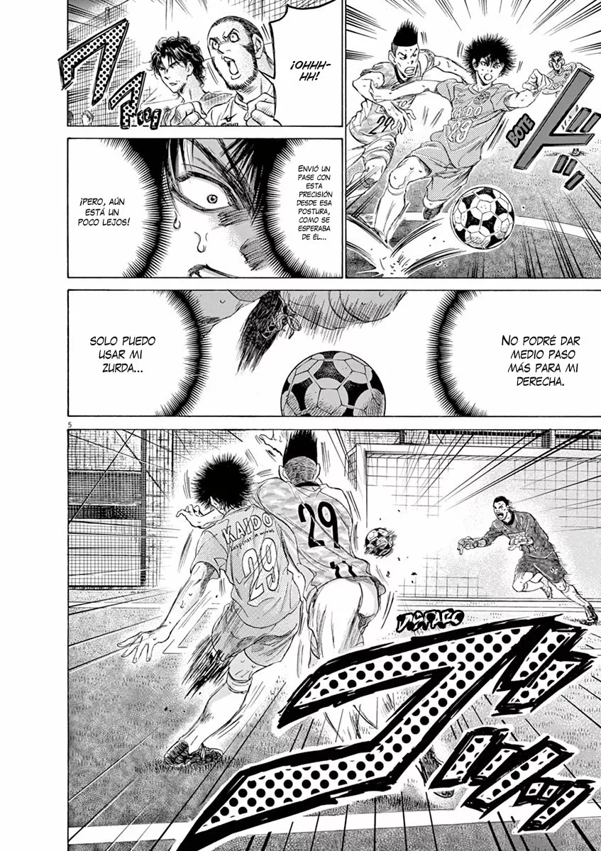 Read Ao Ashi ES Manga Online