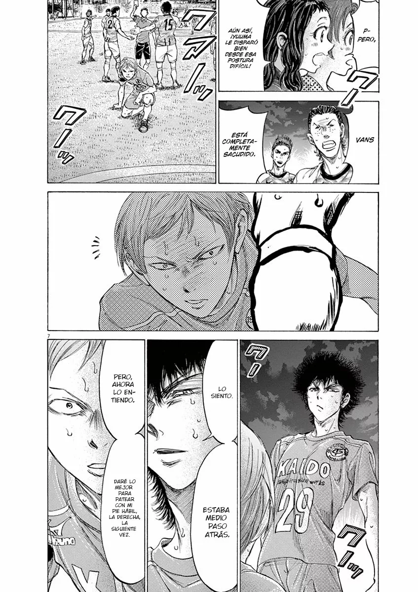 Read Ao Ashi ES Manga Online