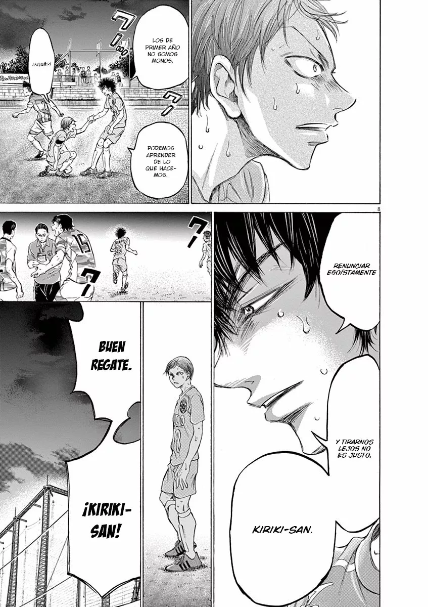 Read Ao Ashi ES Manga Online