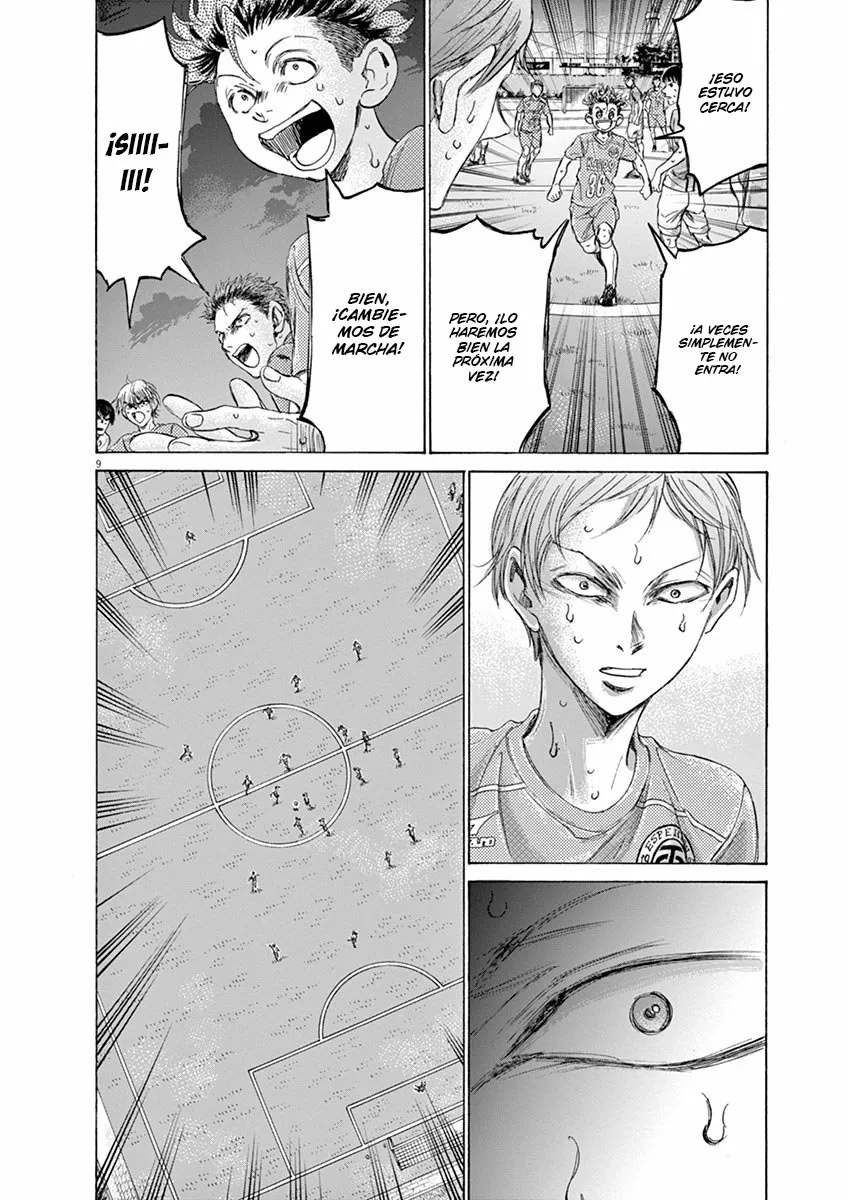Read Ao Ashi ES Manga Online