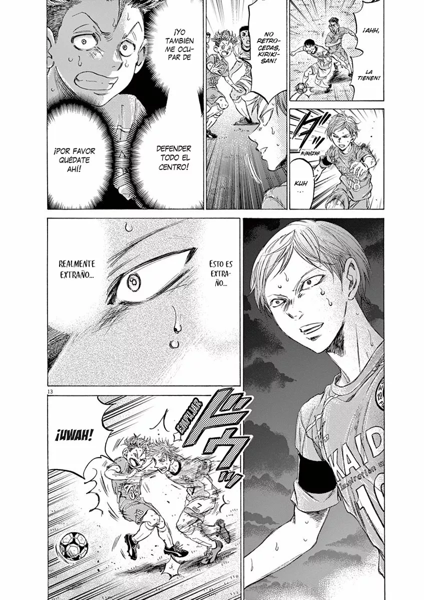 Read Ao Ashi ES Manga Online