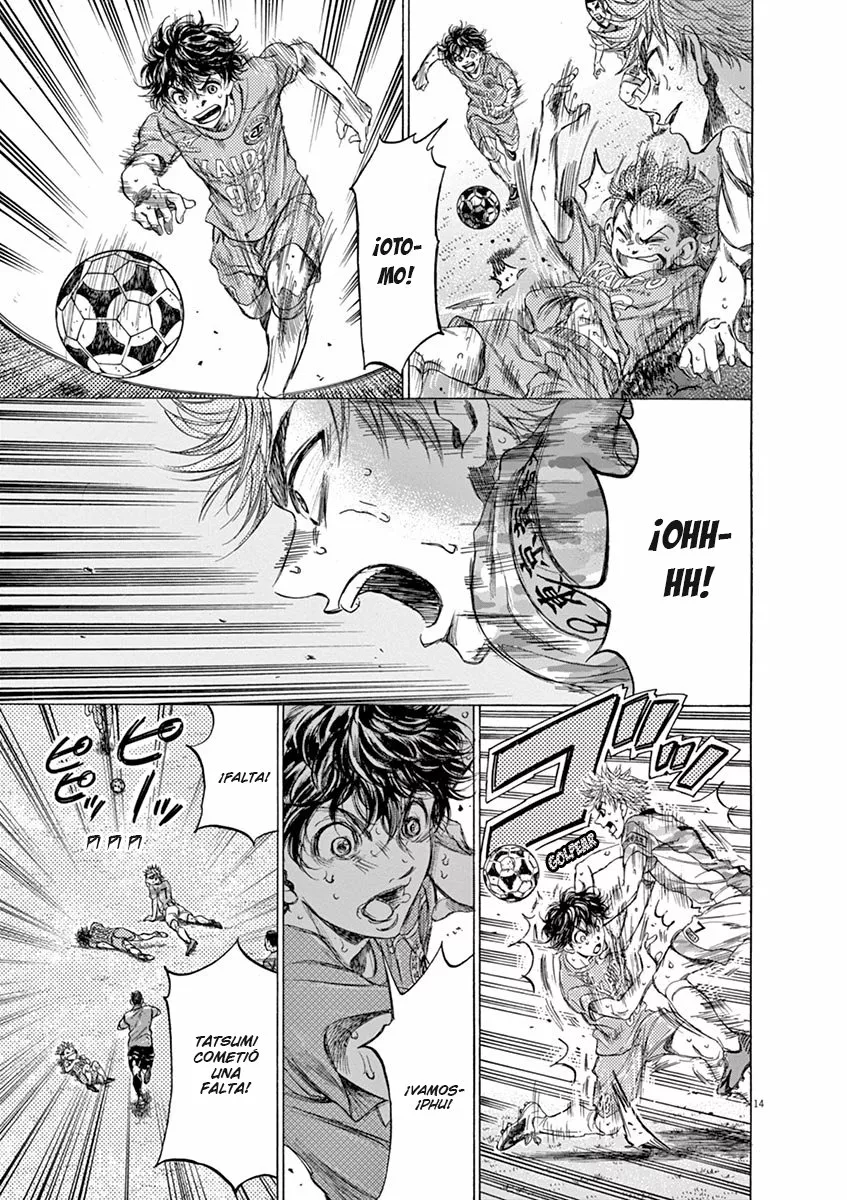 Read Ao Ashi ES Manga Online