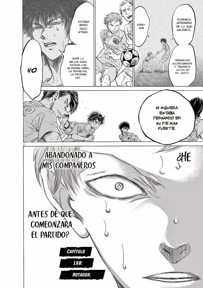 Read Ao Ashi ES Manga Online
