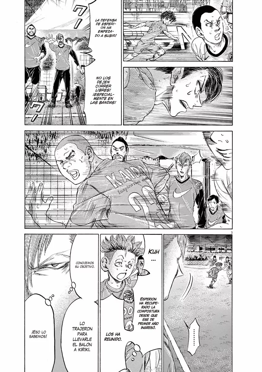 Read Ao Ashi ES Manga Online