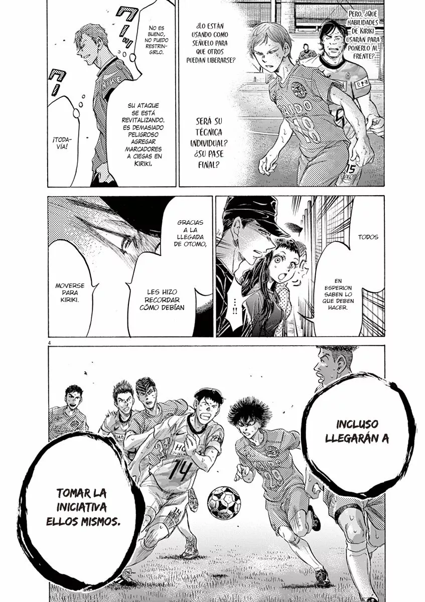 Read Ao Ashi ES Manga Online