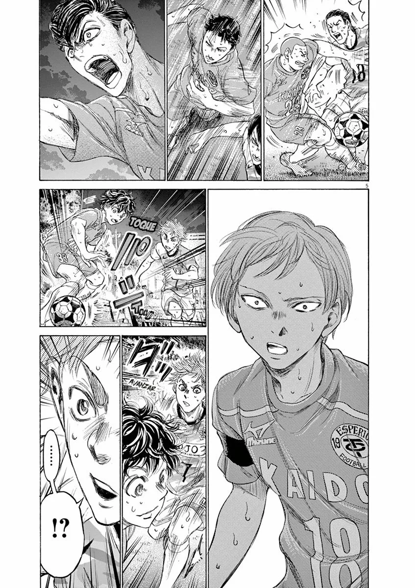 Read Ao Ashi ES Manga Online