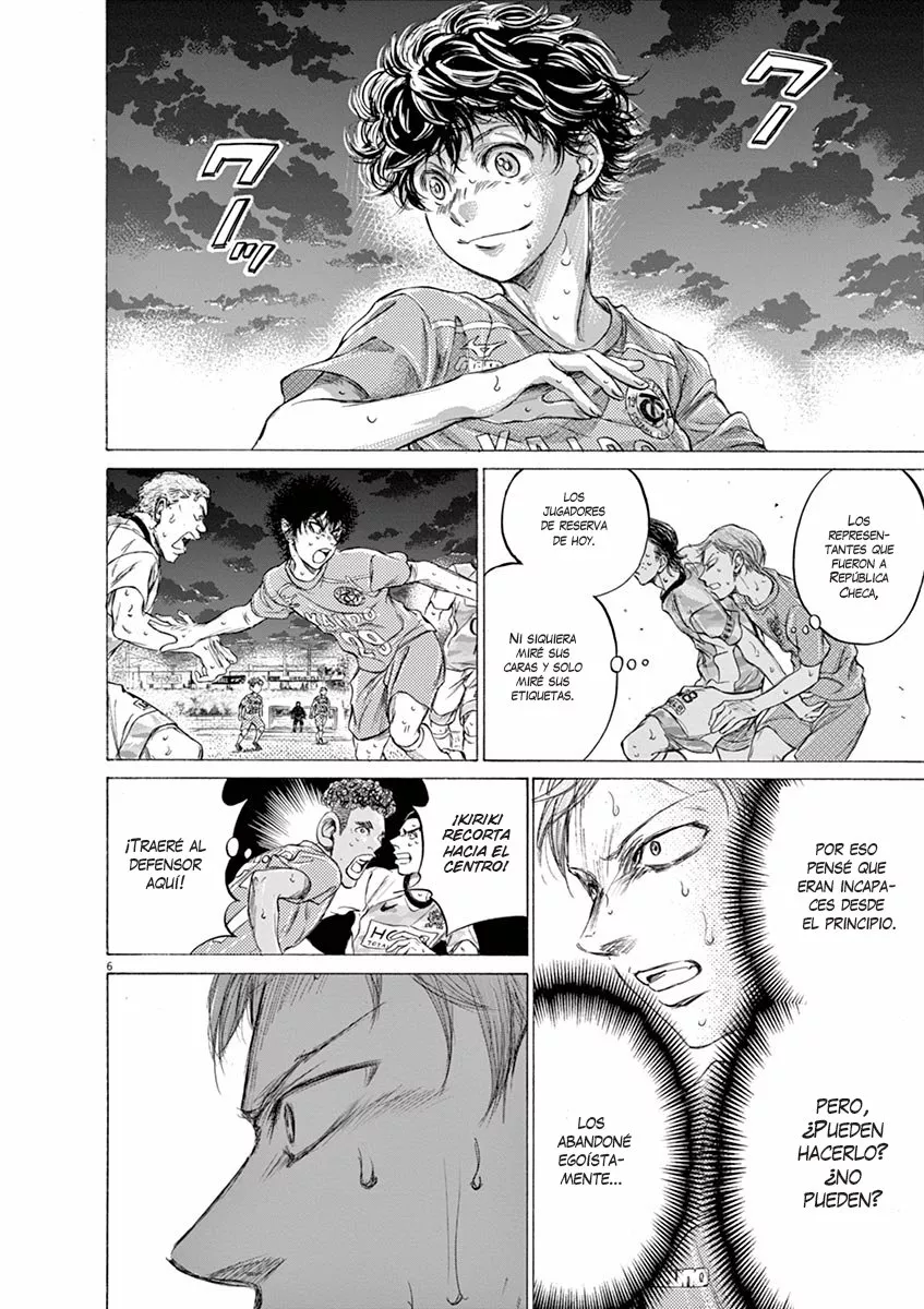 Read Ao Ashi ES Manga Online