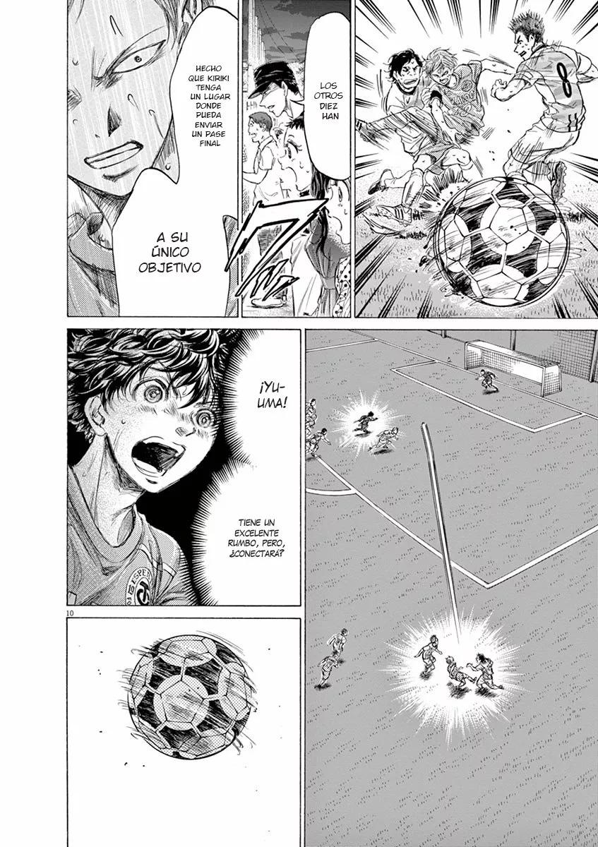 Read Ao Ashi ES Manga Online