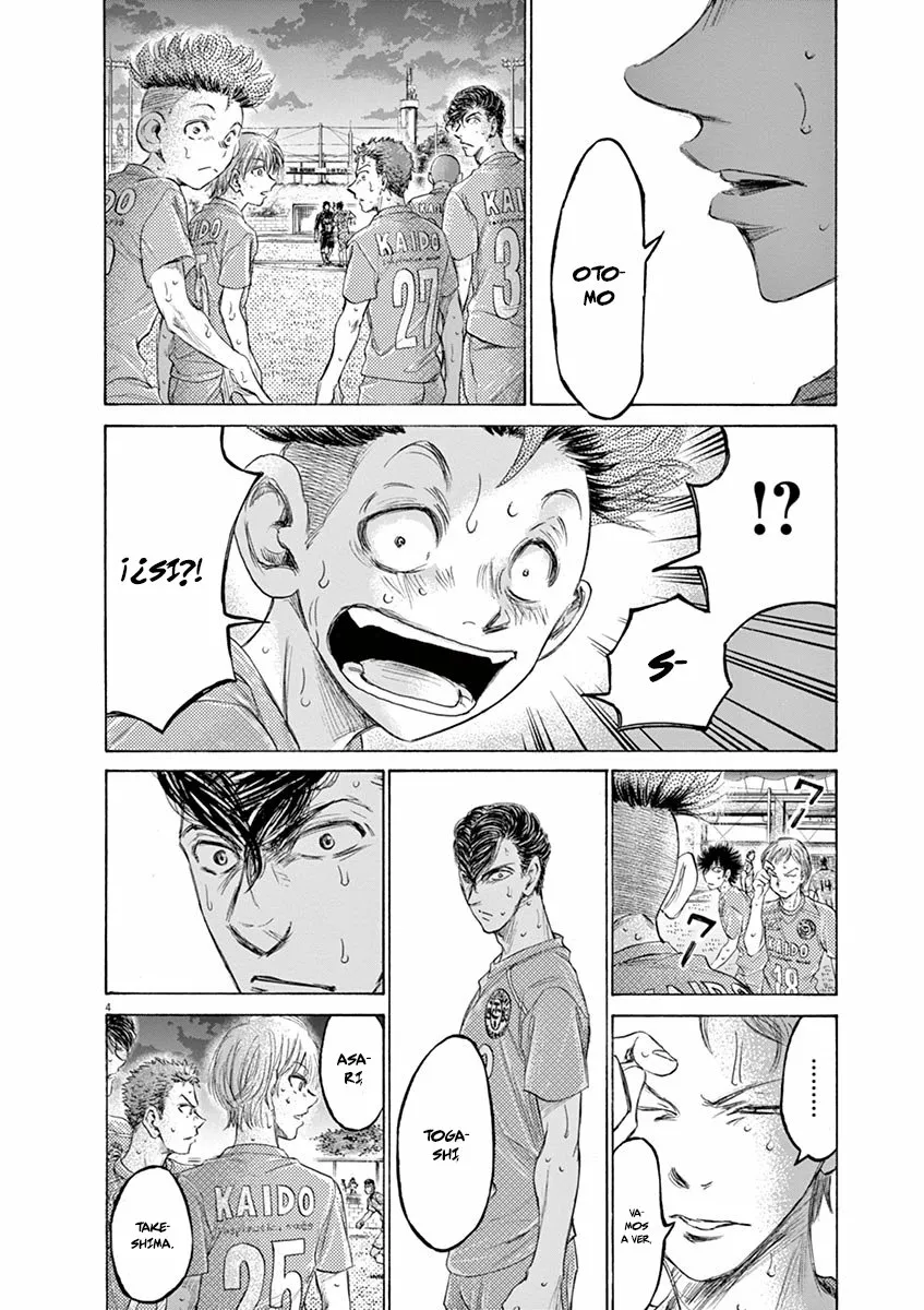 Read Ao Ashi ES Manga Online