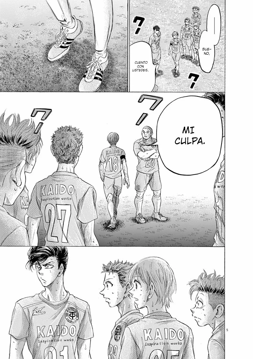 Read Ao Ashi ES Manga Online