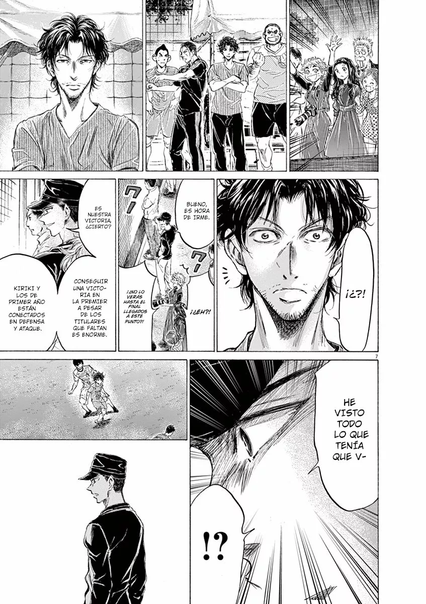 Read Ao Ashi ES Manga Online