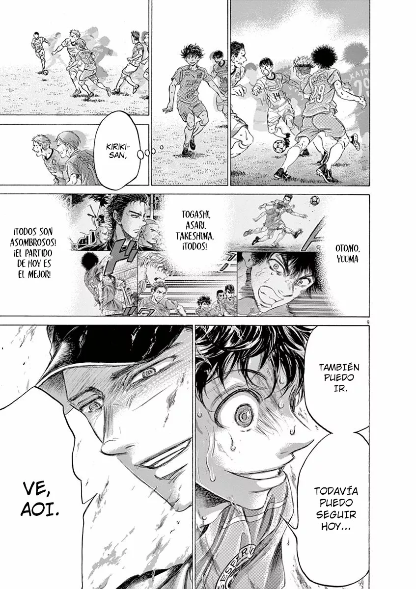 Read Ao Ashi ES Manga Online