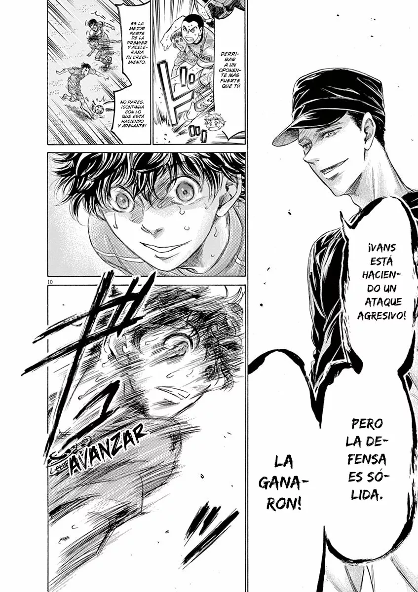 Read Ao Ashi ES Manga Online