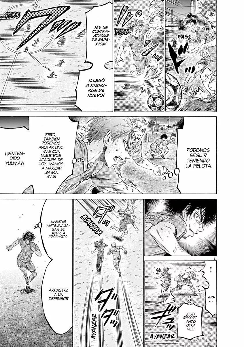 Read Ao Ashi ES Manga Online