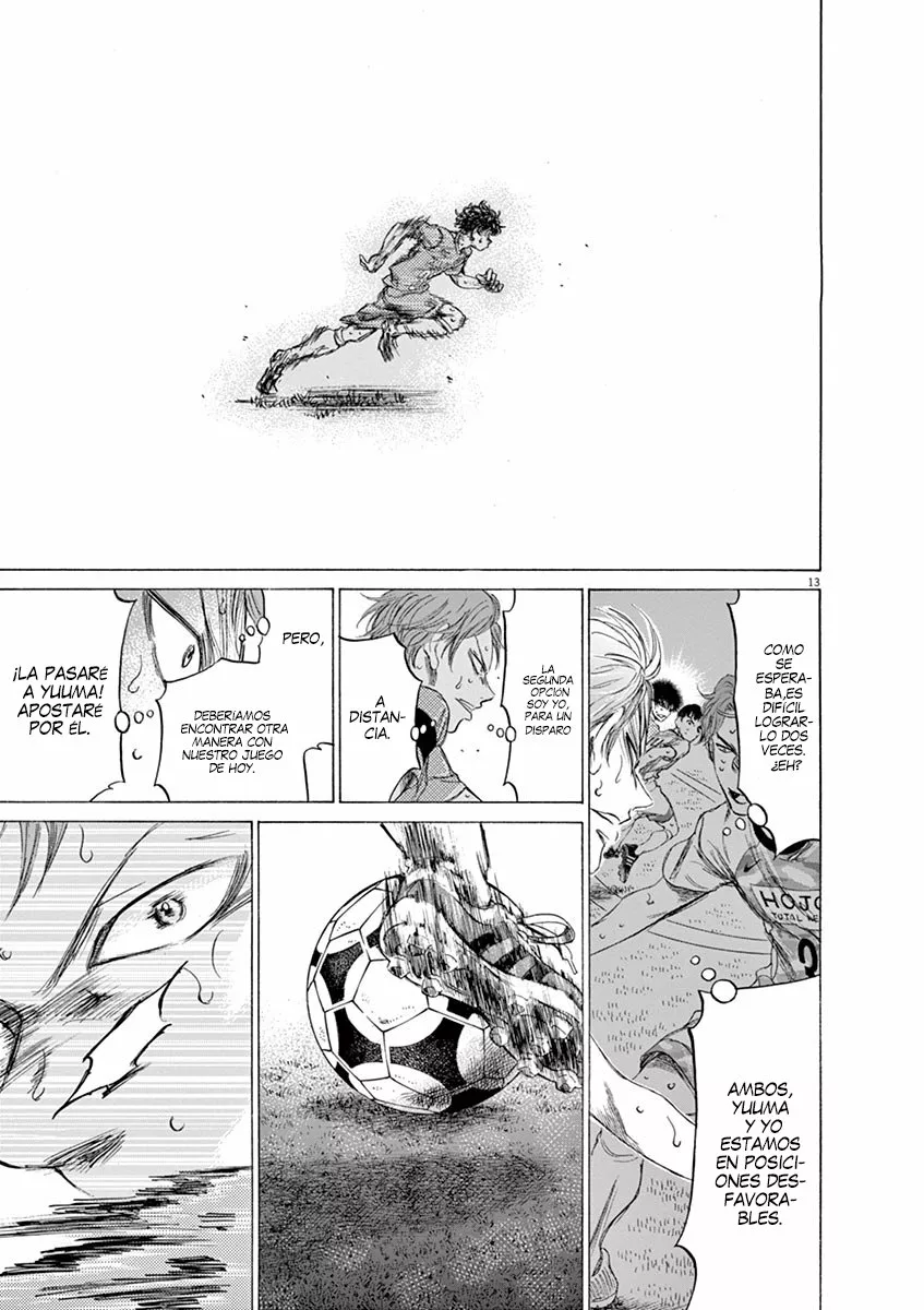 Read Ao Ashi ES Manga Online