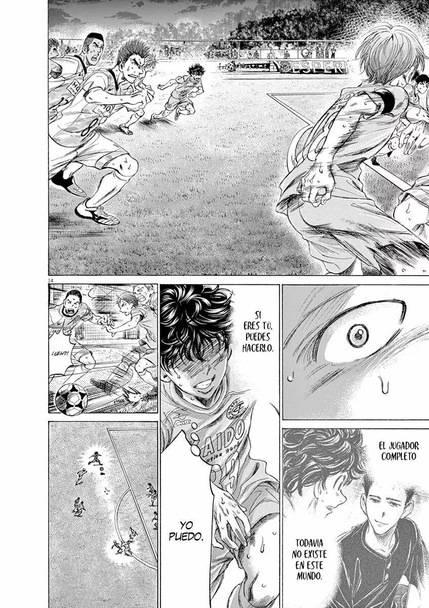Read Ao Ashi ES Manga Online