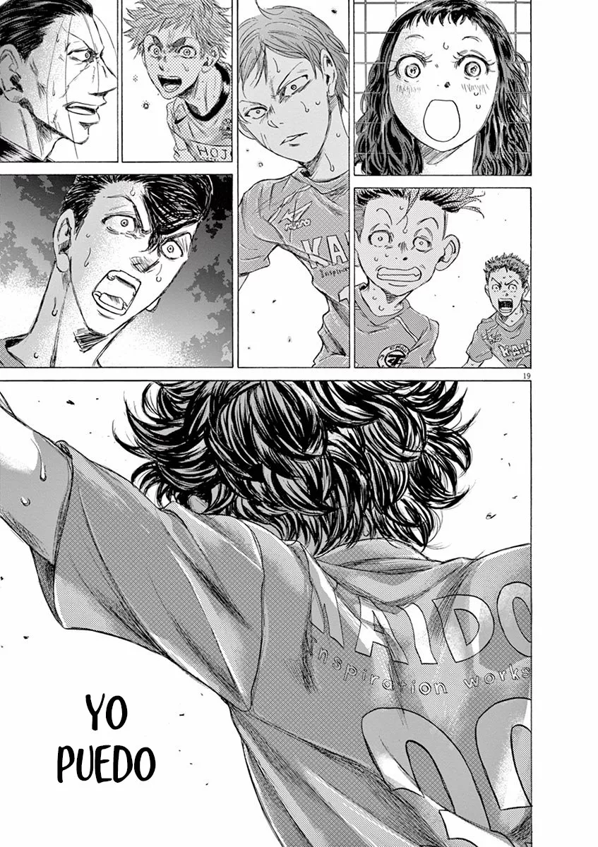 Read Ao Ashi ES Manga Online