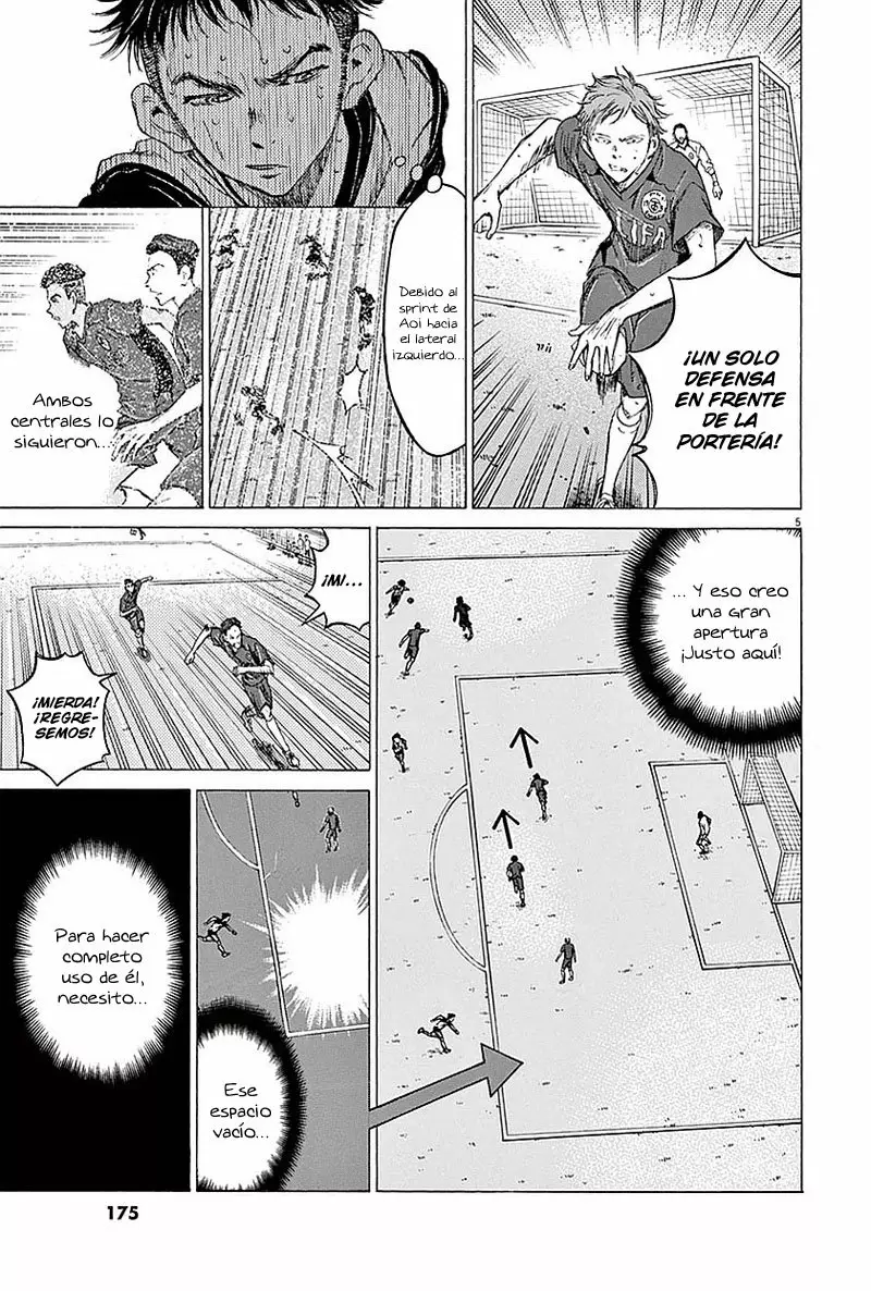 Read Ao Ashi ES Manga Online