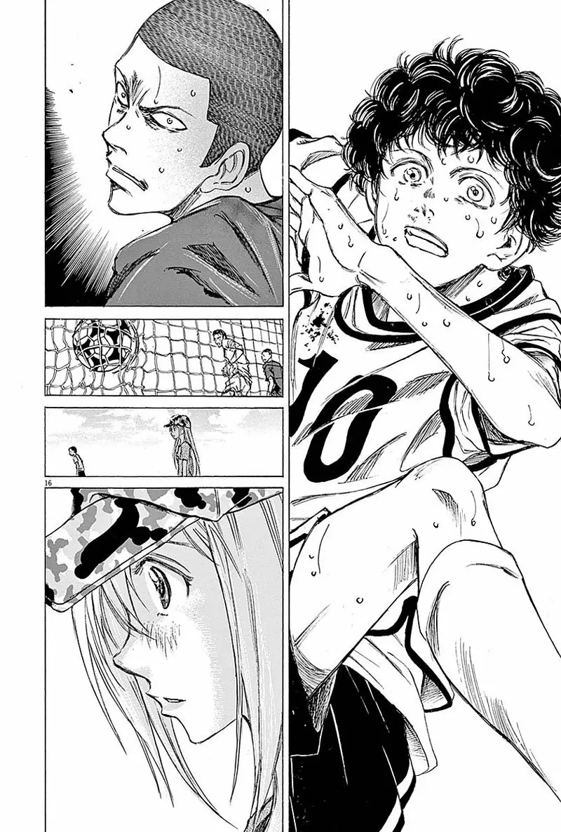 Read Ao Ashi ES Manga Online