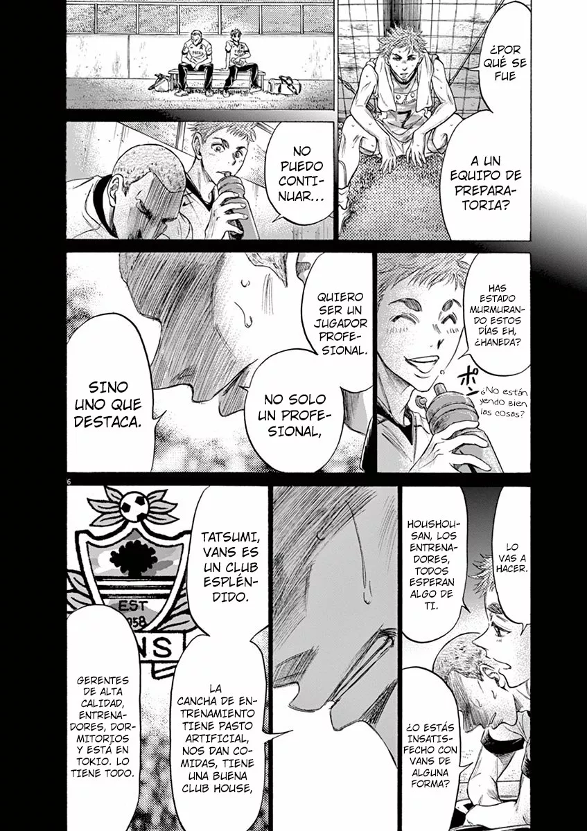 Read Ao Ashi ES Manga Online
