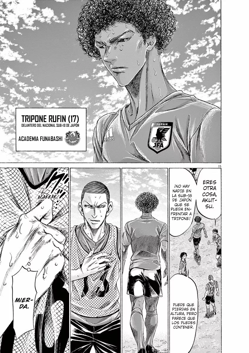 Read Ao Ashi ES Manga Online