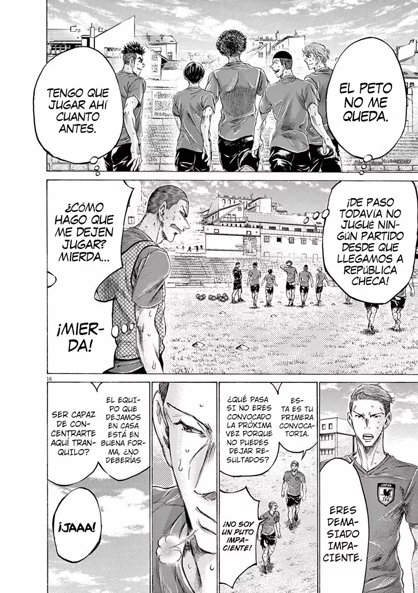 Read Ao Ashi ES Manga Online