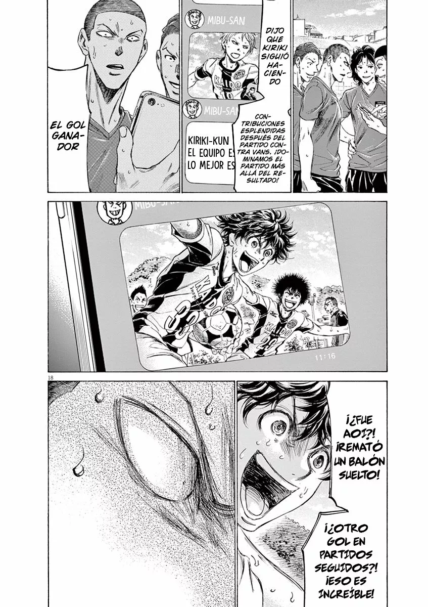 Read Ao Ashi ES Manga Online