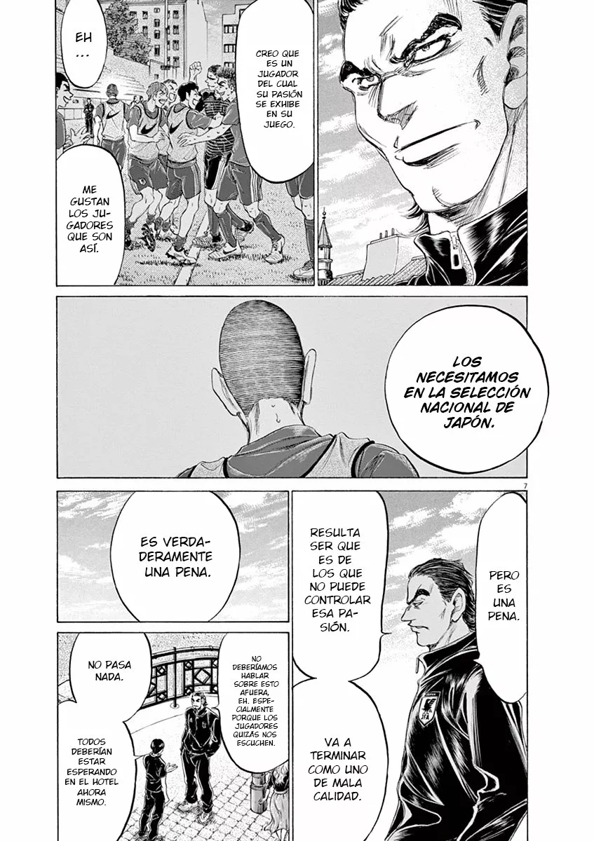 Read Ao Ashi ES Manga Online